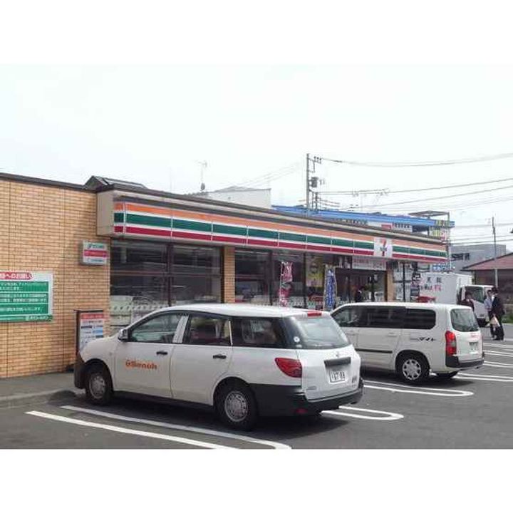 神奈川県横浜市緑区長津田町の賃貸マンションの周辺