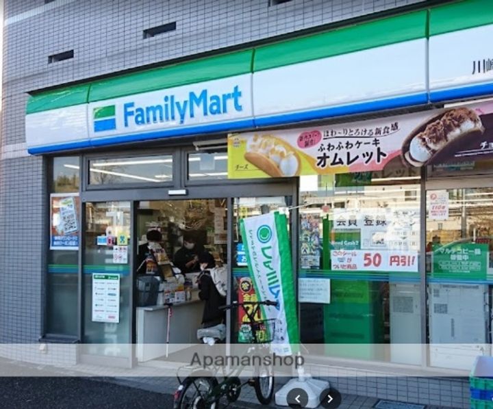 神奈川県川崎市川崎区田町1丁目の賃貸アパートの周辺