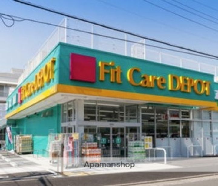 神奈川県川崎市川崎区田町1丁目の賃貸アパートの周辺