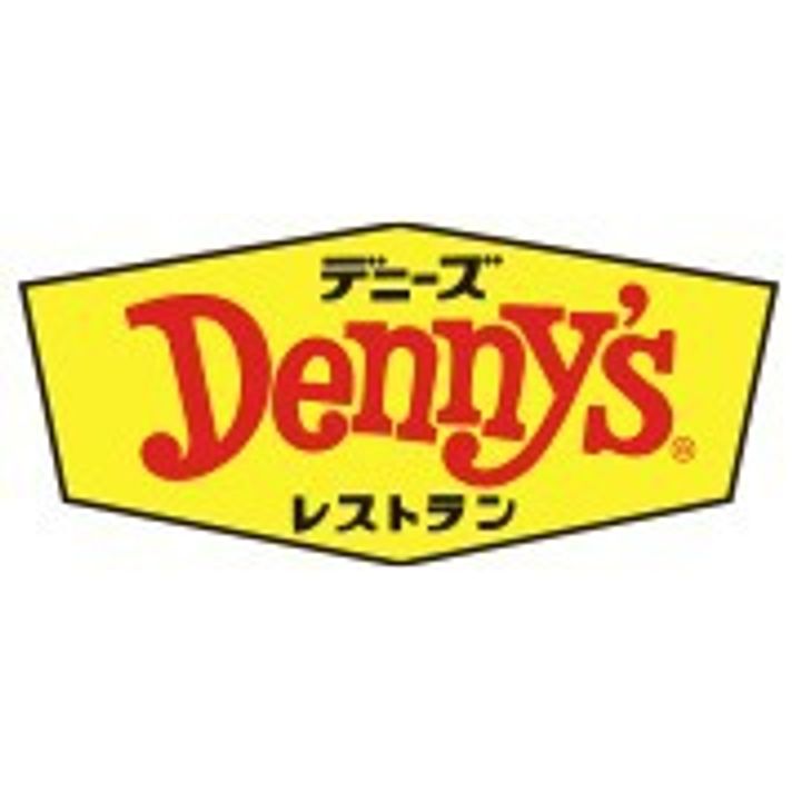 神奈川県相模原市南区相模台4丁目の賃貸マンションの周辺