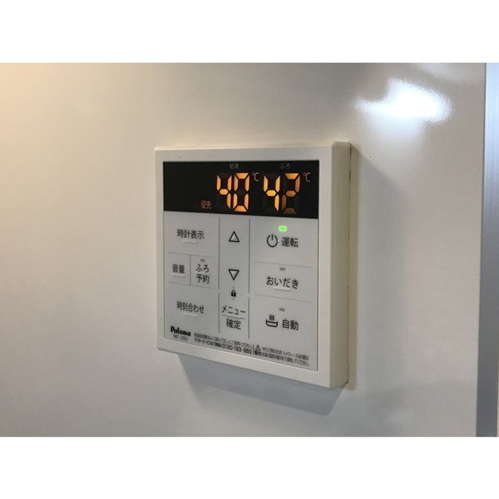 エステイトB能見台の内装