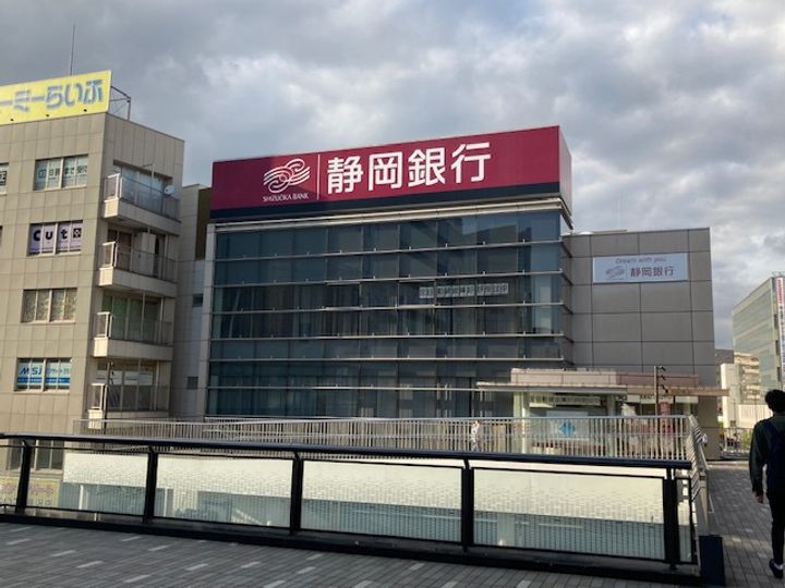 神奈川県藤沢市藤沢の賃貸マンションの周辺