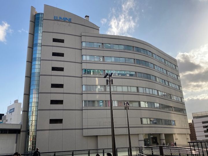 神奈川県藤沢市藤沢の賃貸マンションの周辺