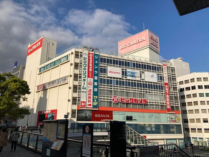 神奈川県藤沢市藤沢の賃貸マンションの周辺