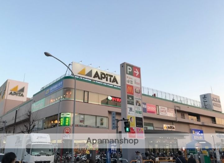 日神パレス戸塚の周辺
