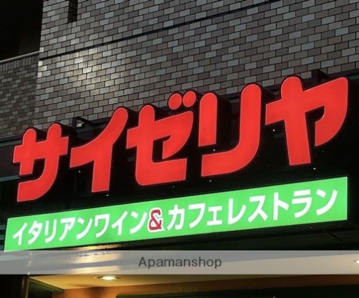 神奈川県鎌倉市由比ガ浜1丁目の賃貸マンションの周辺