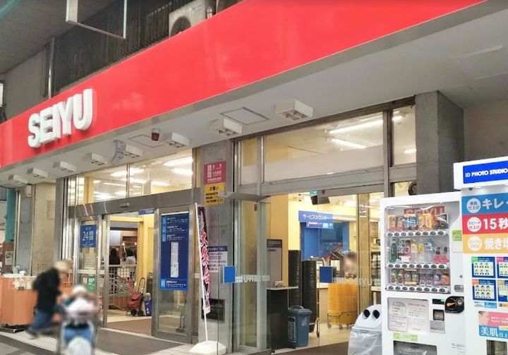 神奈川県横須賀市小矢部2丁目の賃貸アパートの周辺