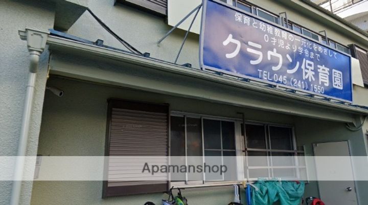 神奈川県横浜市西区西戸部町1丁目の賃貸アパートの周辺