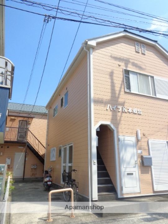 ハイツK本郷台Bの外観