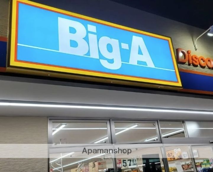 神奈川県横浜市戸塚区名瀬町の賃貸マンションの周辺