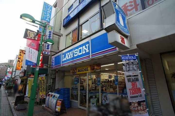 ISM綱島の周辺