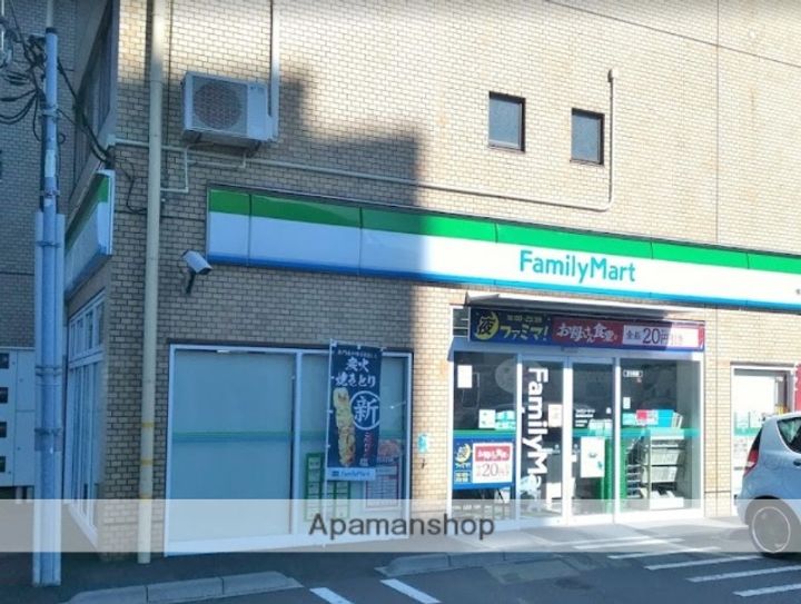 ファミーユさくらの周辺