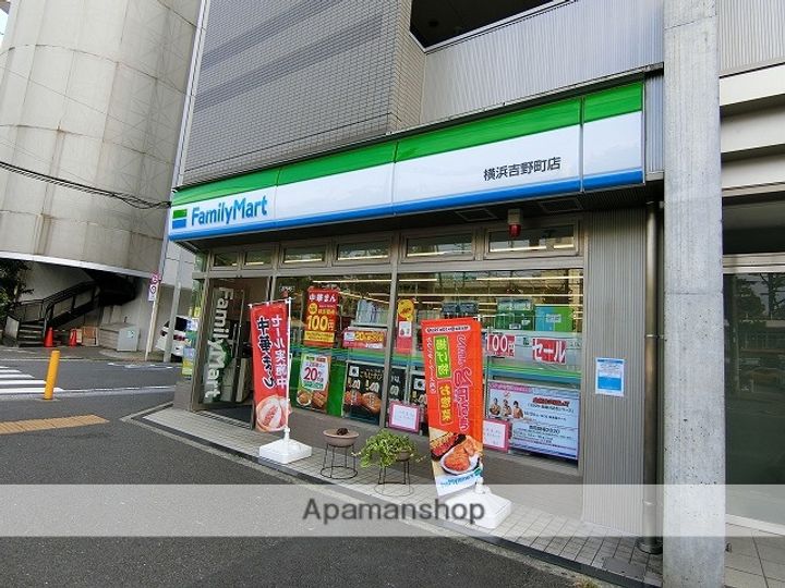 RELUXIA GRANDE 横濱吉野町の周辺