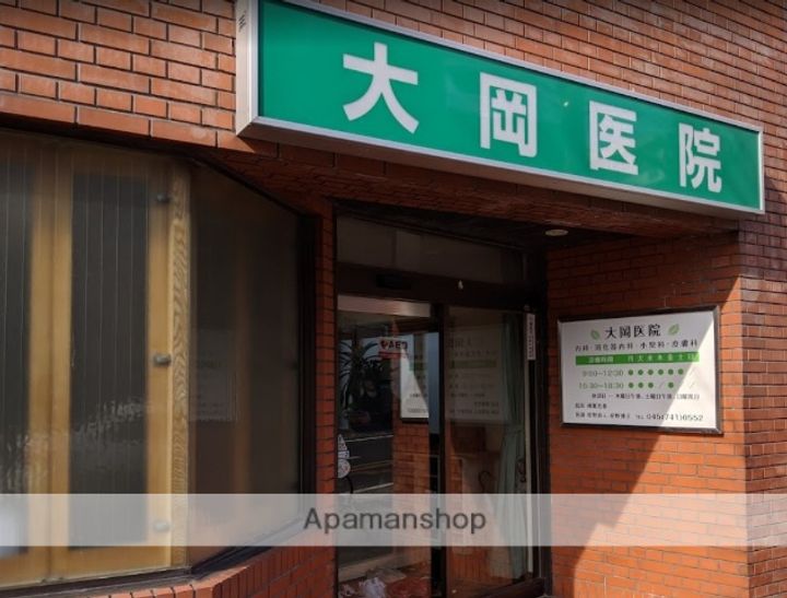 神奈川県横浜市磯子区岡村6丁目の賃貸マンションの周辺