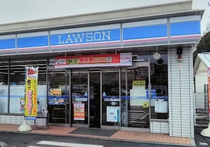 ブランシュの周辺