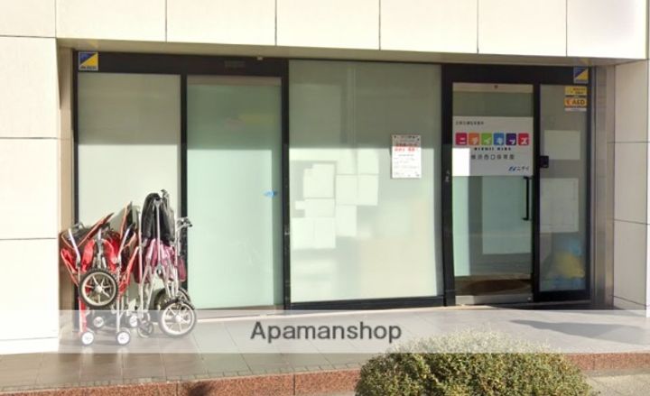 神奈川県横浜市西区浅間町1丁目の賃貸マンションの周辺