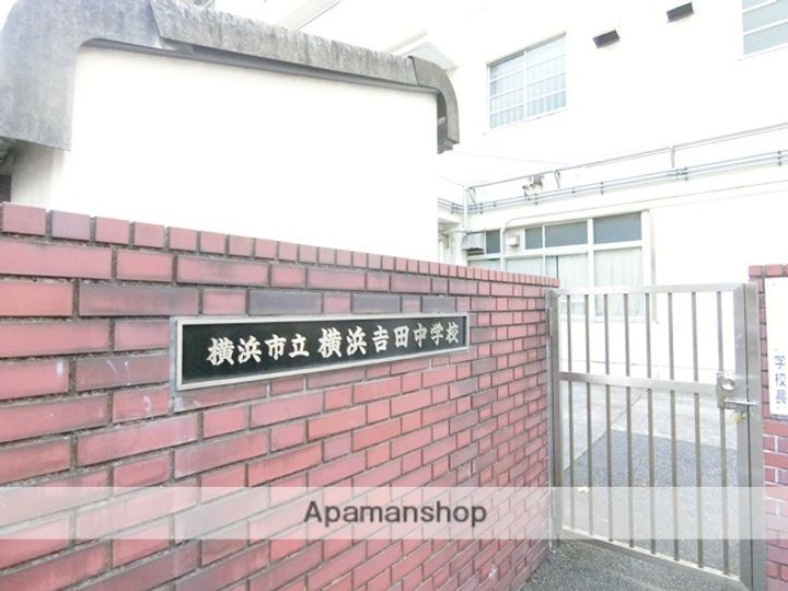 ラクレイス横濱関内の周辺