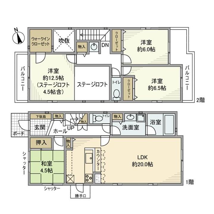 神奈川県横浜市磯子区洋光台6丁目(一戸建)の賃貸物件戸建ての間取り