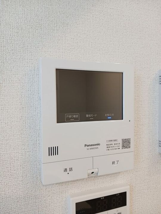 サニーコート Ⅰのその他画像