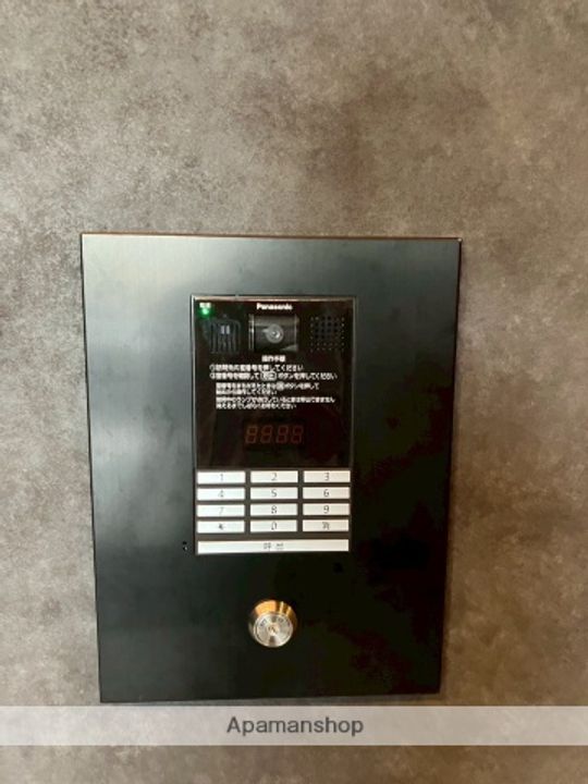 SIGNATURE07の内装