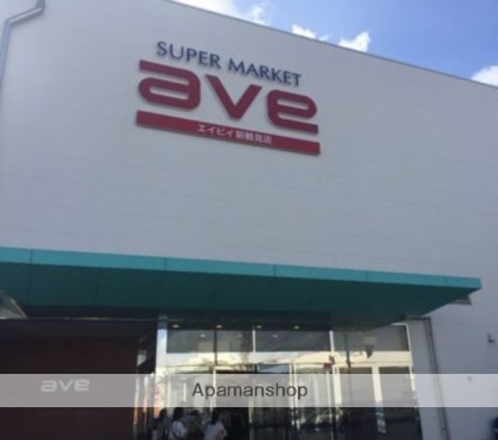 SIGNATURE07の周辺