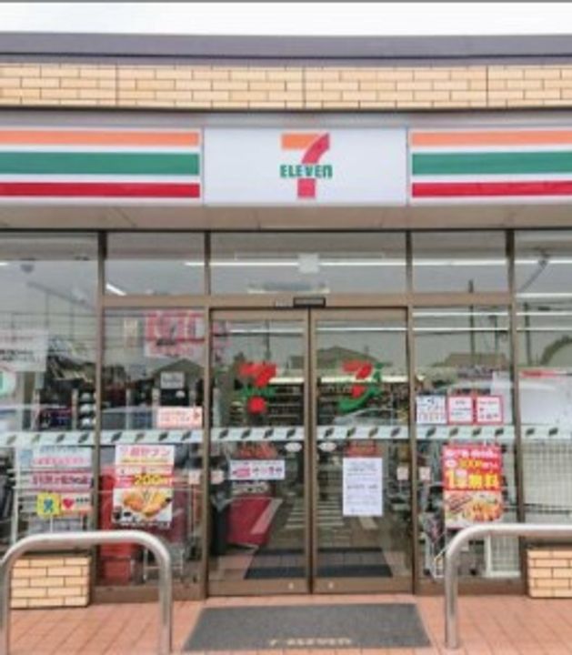 エフノーブルの周辺