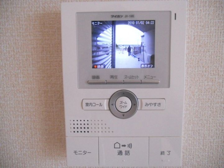 ビューテラスIIのその他画像