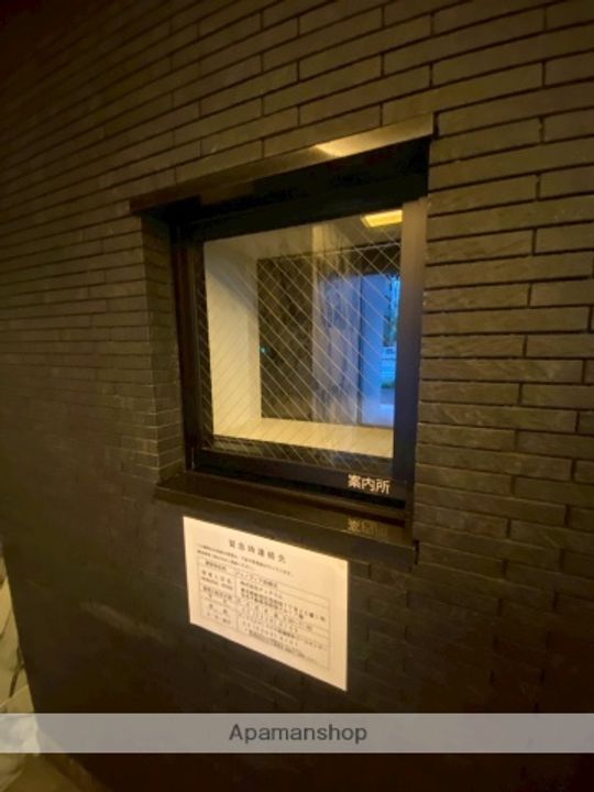 神奈川県横浜市西区浜松町の賃貸マンションのその他画像