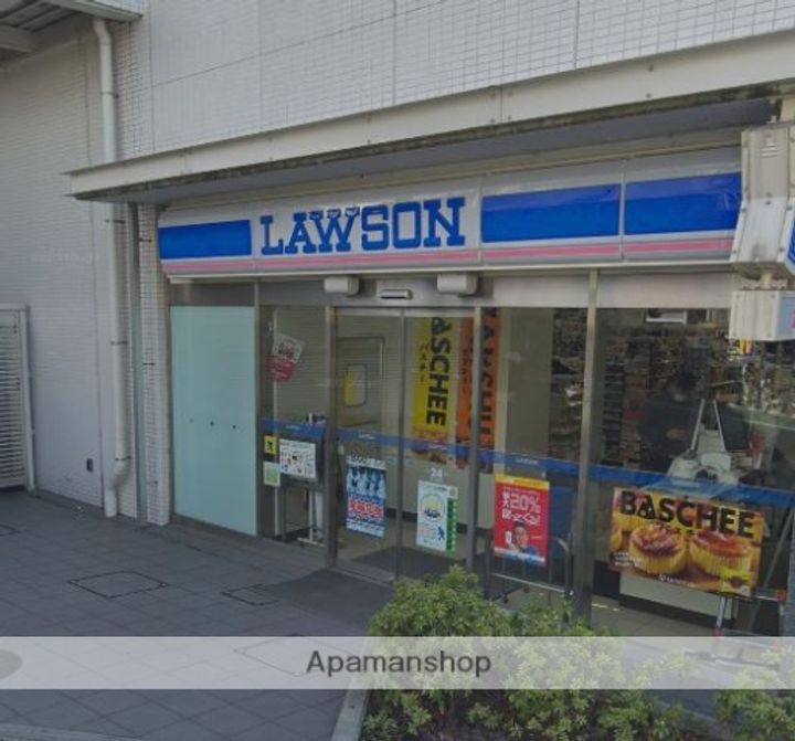 BERG MUND鵠沼の周辺