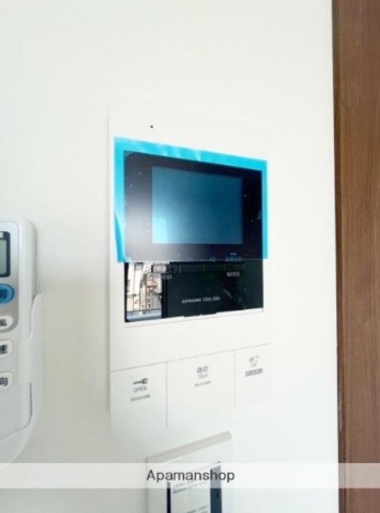 AMBITION恩名のその他画像