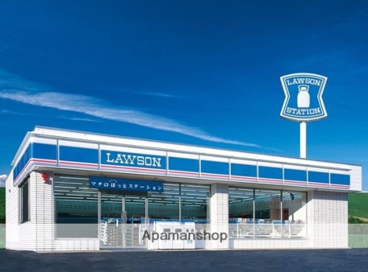 AMBITION恩名の周辺