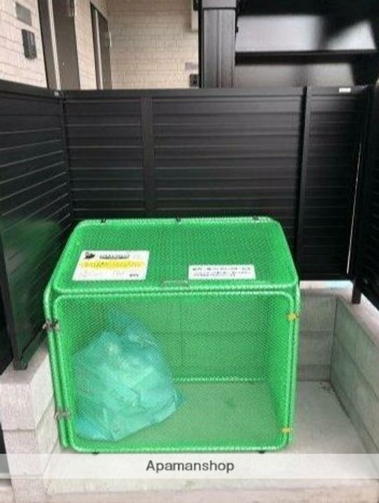 アレグリア逗子のその他画像