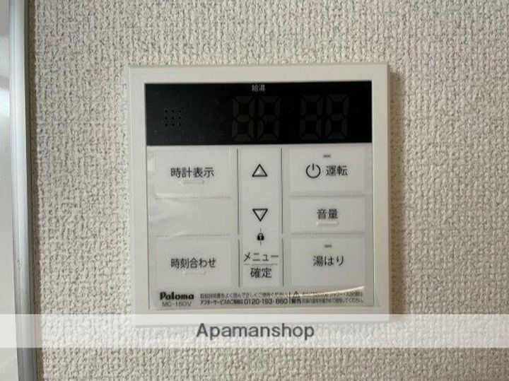 アレグリア逗子の内装