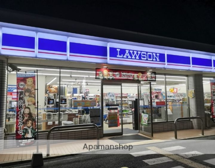 メゾン・ド・ラエラの周辺