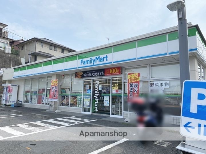 神奈川県横浜市南区永田北2丁目の賃貸アパートの周辺