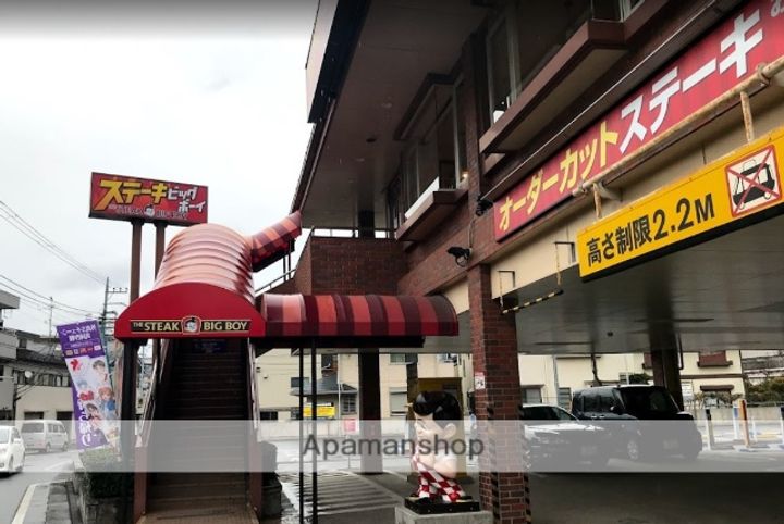 神奈川県横浜市南区永田北2丁目の賃貸アパートの周辺