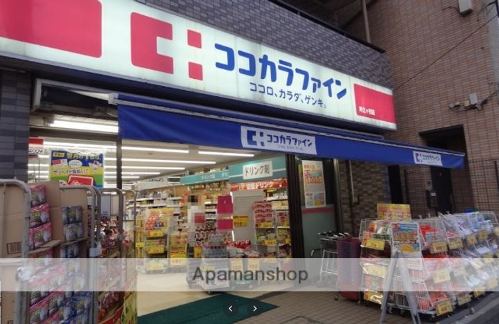 神奈川県横浜市南区永田北2丁目の賃貸アパートの周辺