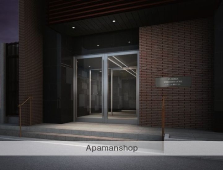 神奈川県横浜市西区中央2丁目の賃貸マンションのその他画像