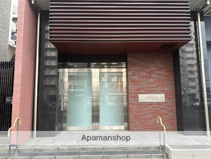 神奈川県横浜市西区中央2丁目の賃貸マンションの外観