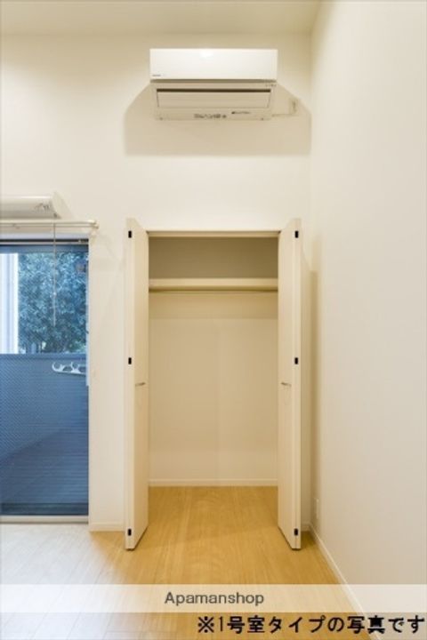 サヴォイ東林間のその他画像