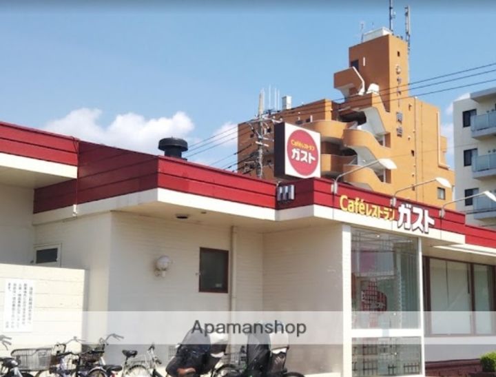 サヴォイ東林間の周辺