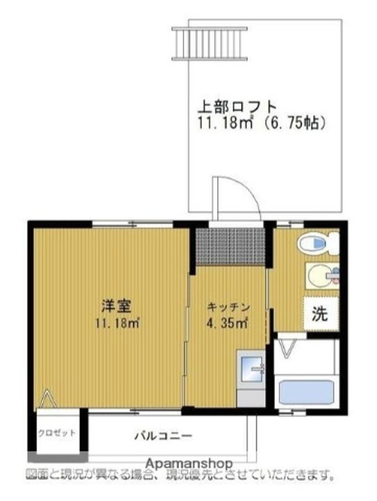 ハウスオリンピアの間取り