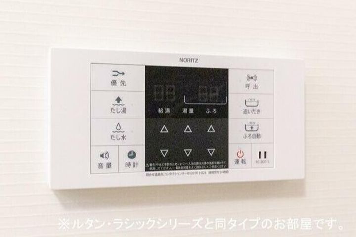 プレミール辻のその他画像
