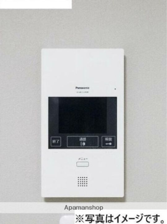 神奈川県鎌倉市台2丁目の賃貸アパートのその他画像