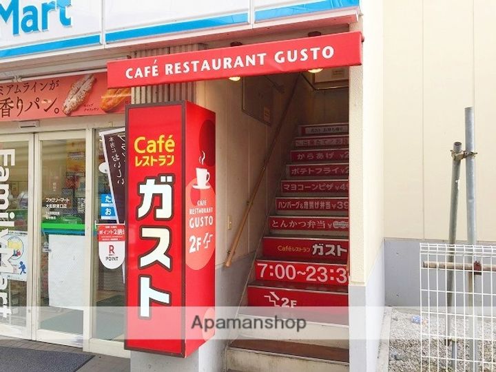 神奈川県鎌倉市台2丁目の賃貸アパートの周辺