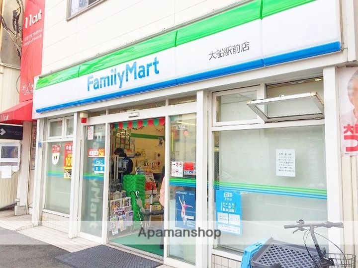 神奈川県鎌倉市台2丁目の賃貸アパートの周辺