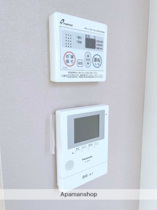 ユナイト大口スコティッシュロードのその他画像