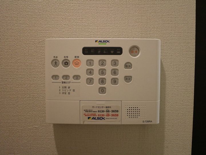 ヴィクトワール 壱番館のその他画像