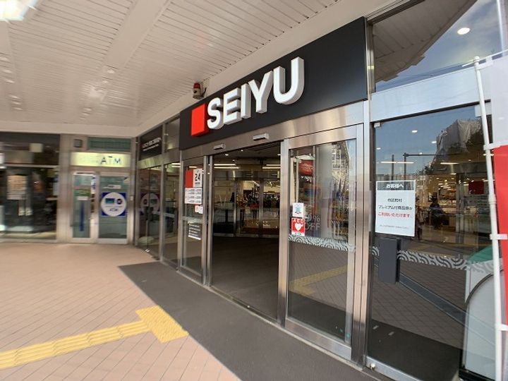 神奈川県横浜市旭区万騎が原(一戸建)の賃貸物件の周辺