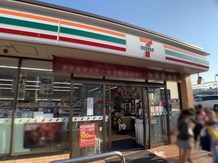 神奈川県横浜市旭区万騎が原(一戸建)の賃貸物件の周辺